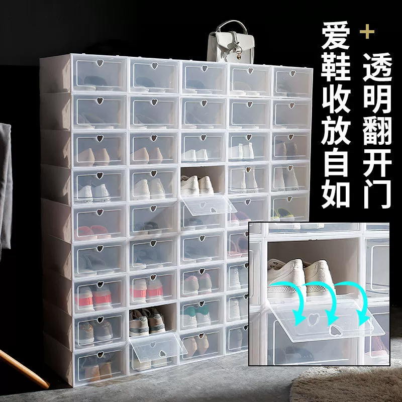 Shoe Cabinet Shoe Rack Shoe Box Drawer Clear — closet organizer wholesale pick on ClosetCraft