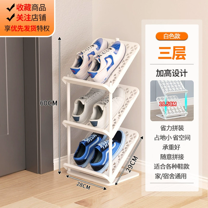 Storage Rack Shoe Cabinet Multi-tier Shoe Rack — closet organizer wholesale pick on ClosetCraft