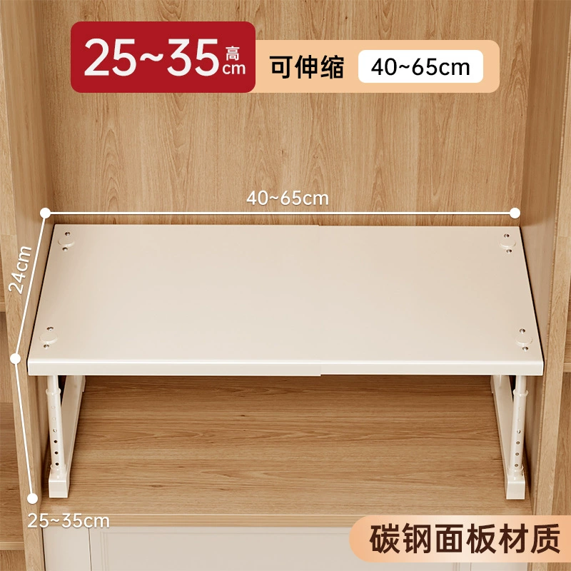 Wardrobe Shelf Rack Shoe Cabinet No-drill — closet organizer wholesale pick on ClosetCraft
