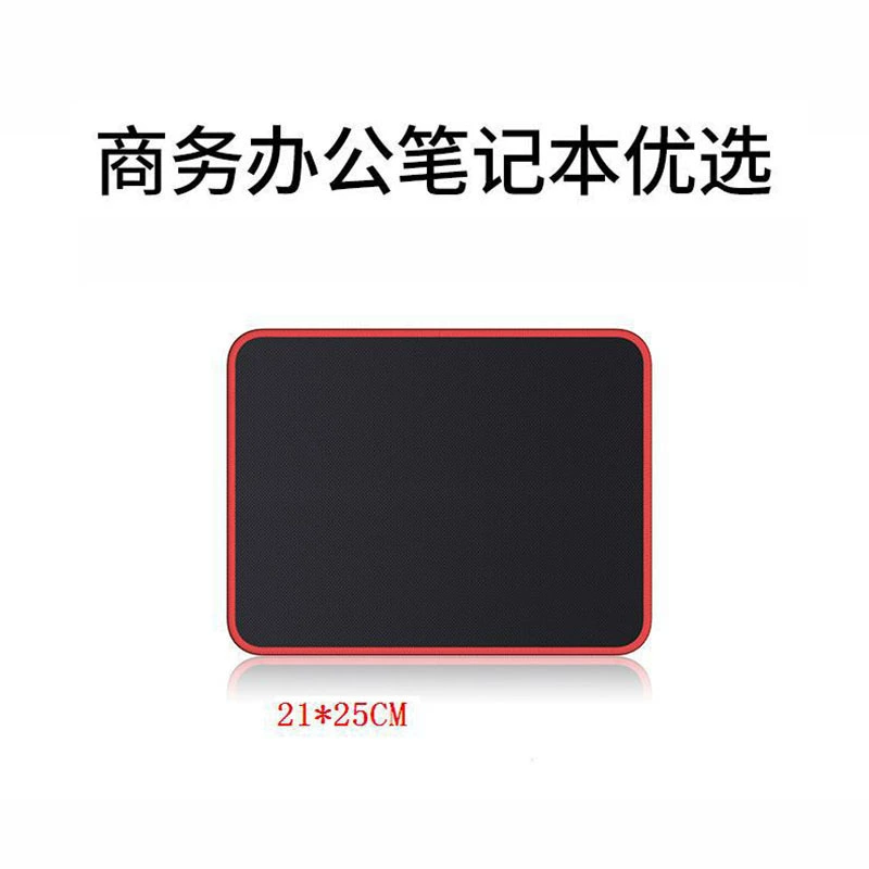 Mouse Pad Desktop Thick Large 300*800*2 — closet organizer wholesale pick on ClosetCraft