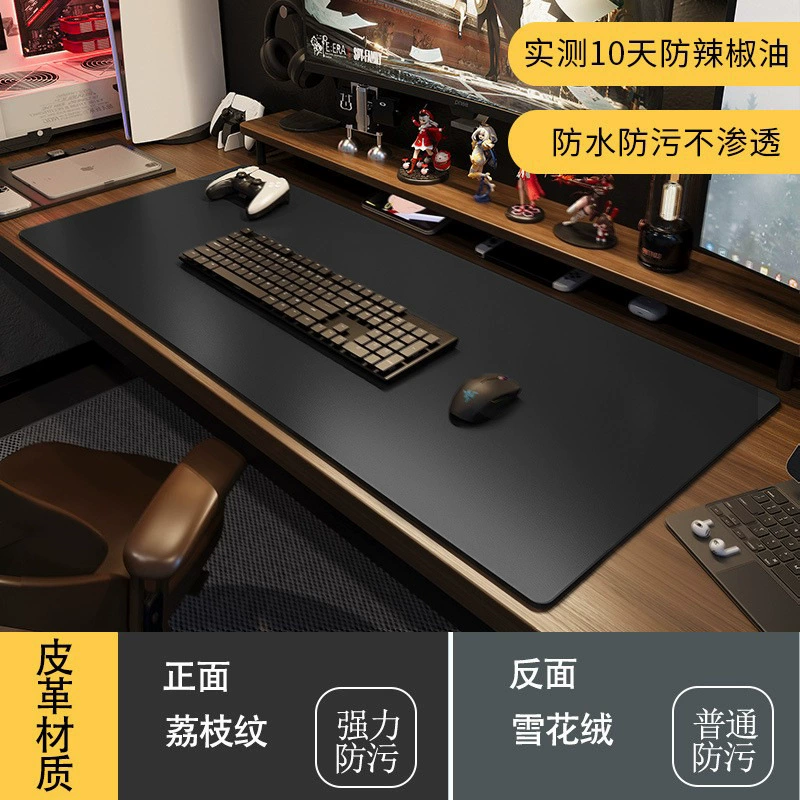 Mouse Pad Oversized Desk Mat Leather Desktop — closet organizer wholesale pick on ClosetCraft