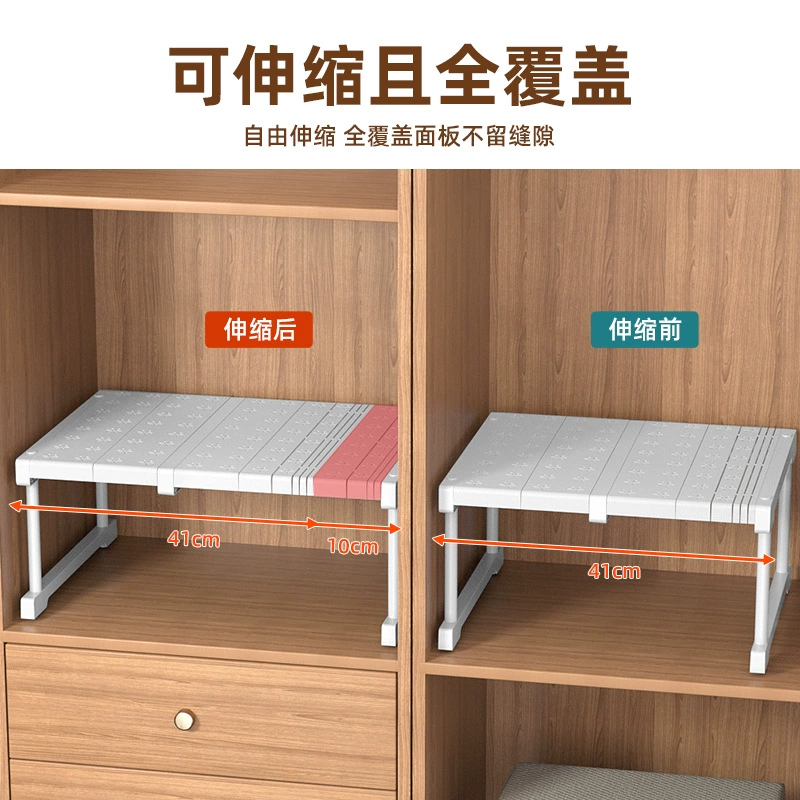 Wardrobe No-drill Divider Kitchen Home — closet organizer wholesale pick on ClosetCraft