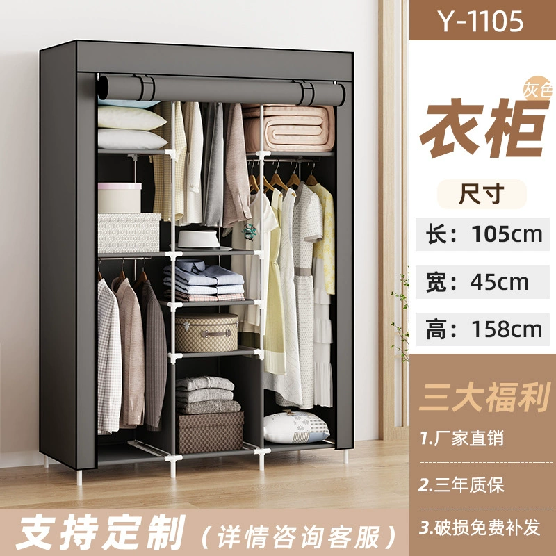 Wardrobe Closet Wardrobe Renter-friendly Simple Hanger — closet organizer wholesale pick on ClosetCraft