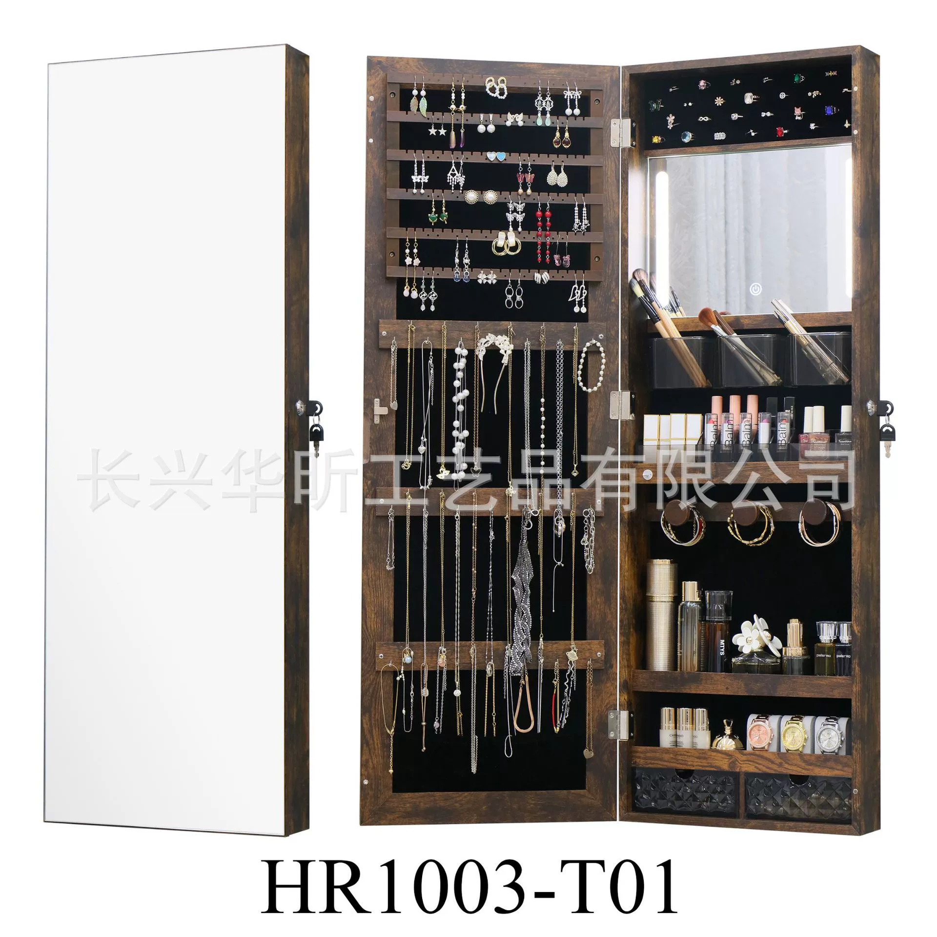 Wall-mounted Jewelry 110*37*10cm — closet organizer wholesale pick on ClosetCraft