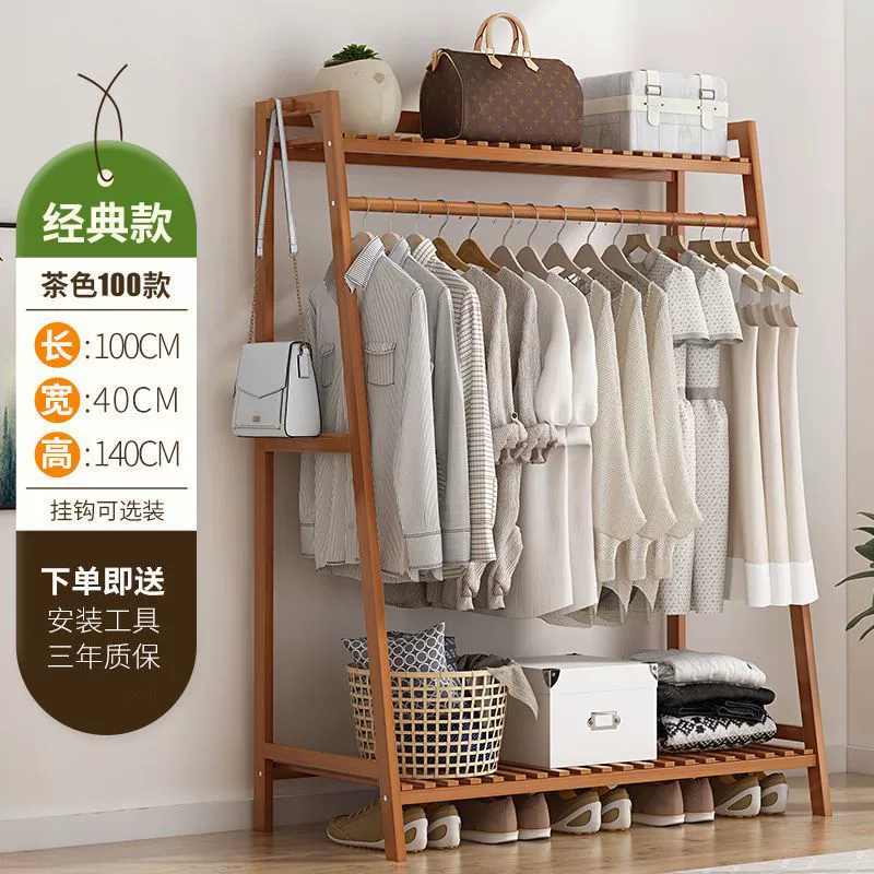 Wardrobe Garment Rack Shelf Rack Freestanding Simple — closet organizer wholesale pick on ClosetCraft