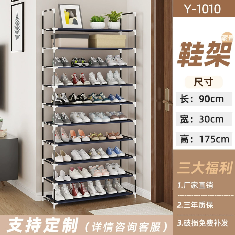 Shoe Cabinet Multi-tier Shoe Rack Simple Home — closet organizer wholesale pick on ClosetCraft