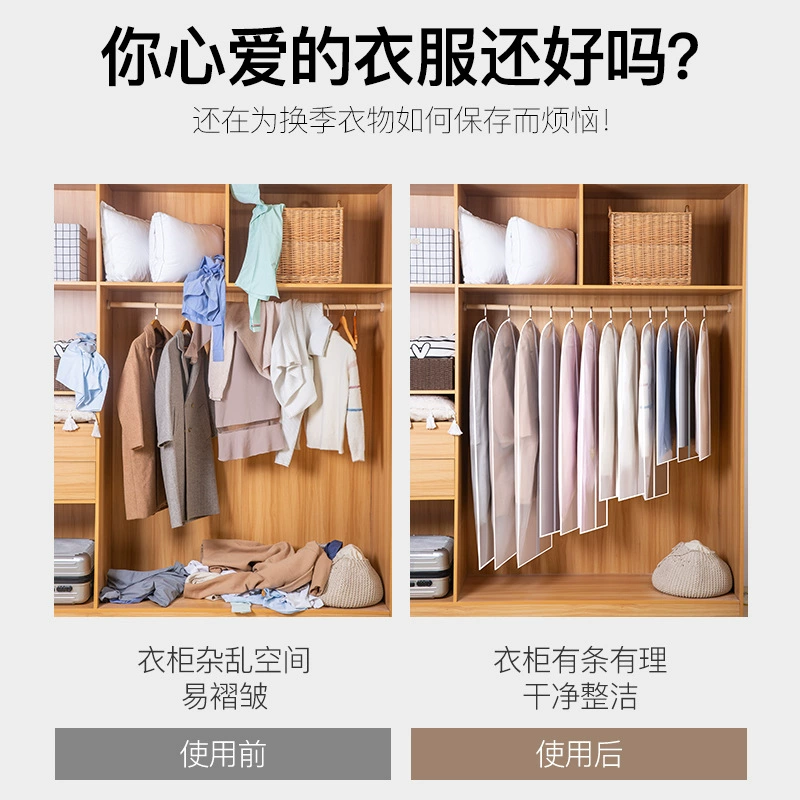 Wardrobe Clear Home — closet organizer wholesale pick on ClosetCraft