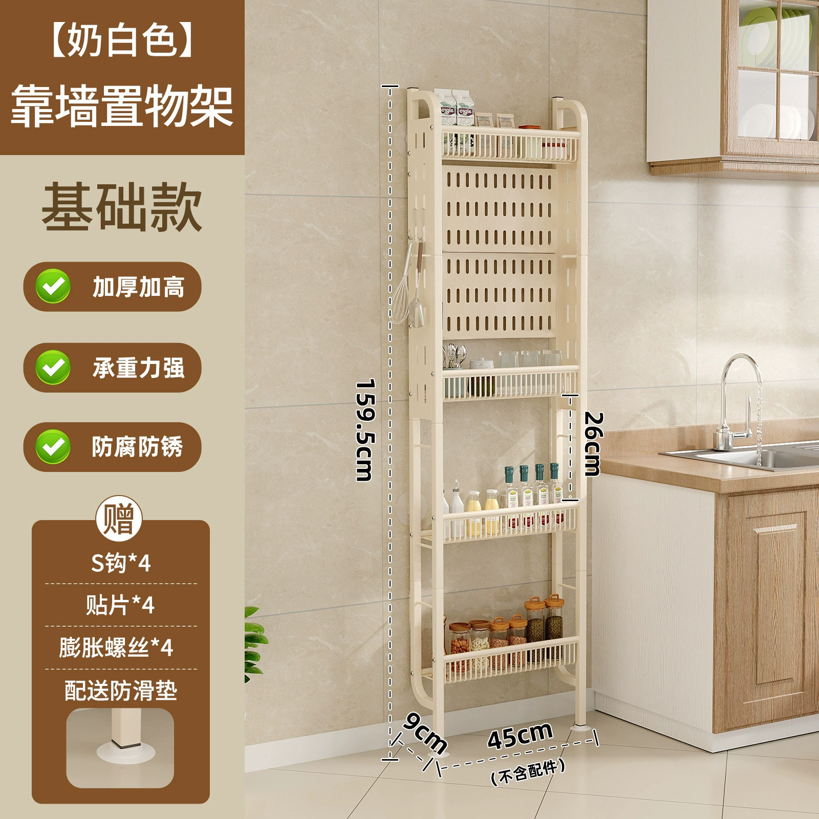 Storage Rack Wall-mounted Freestanding Multi-tier Over-door — closet organizer wholesale pick on ClosetCraft