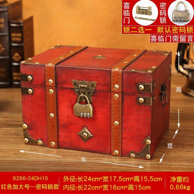 Storage Box Large Wood Vintage — closet organizer wholesale pick on ClosetCraft