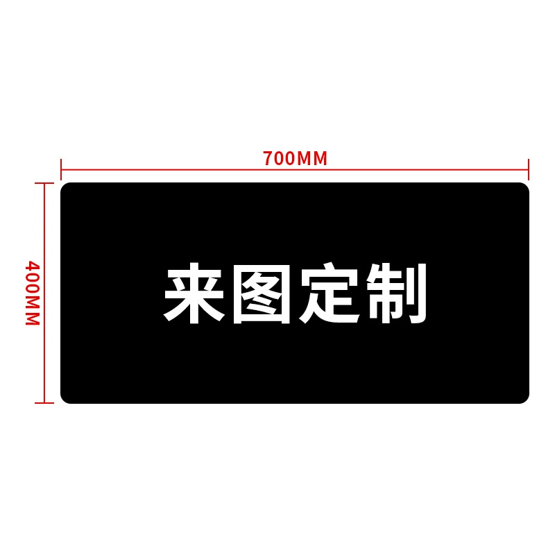 Mouse Pad Desk Mat Large — closet organizer wholesale pick on ClosetCraft