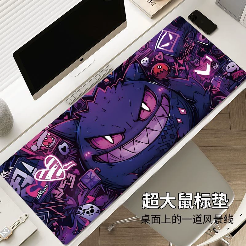 Mouse Pad Desk Mat Large — closet organizer wholesale pick on ClosetCraft