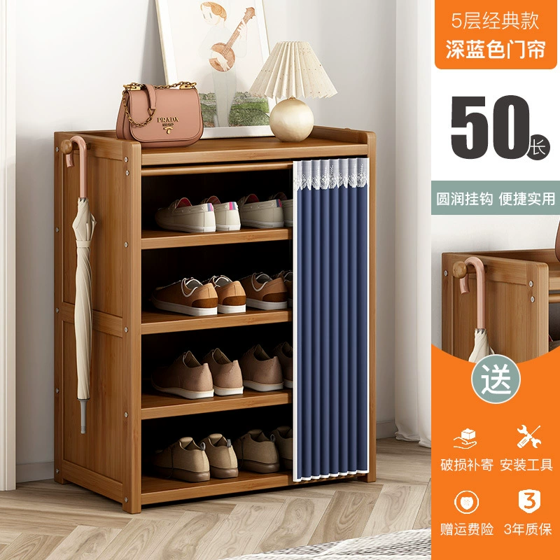 Shelf Rack Shoe Cabinet Solid Wood Multi-tier Shoe Rack — closet organizer wholesale pick on ClosetCraft