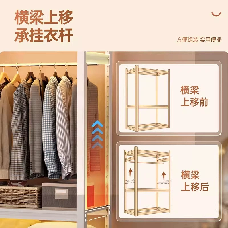 Wardrobe Closet Wardrobe Shelf Rack Freestanding Home — closet organizer wholesale pick on ClosetCraft