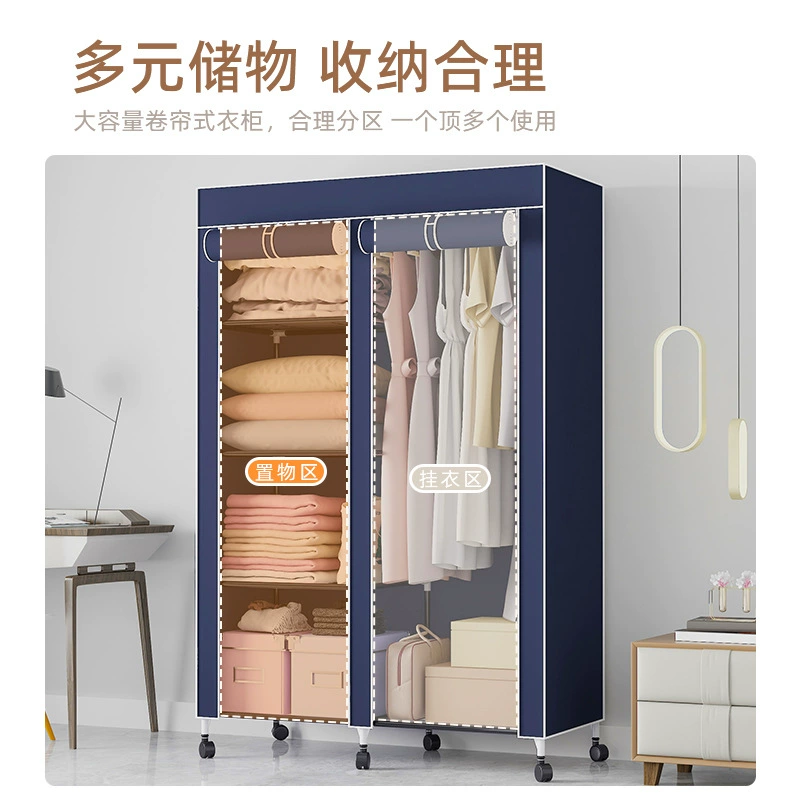 Wardrobe Closet Wardrobe Portable Wheeled Simple — closet organizer wholesale pick on ClosetCraft