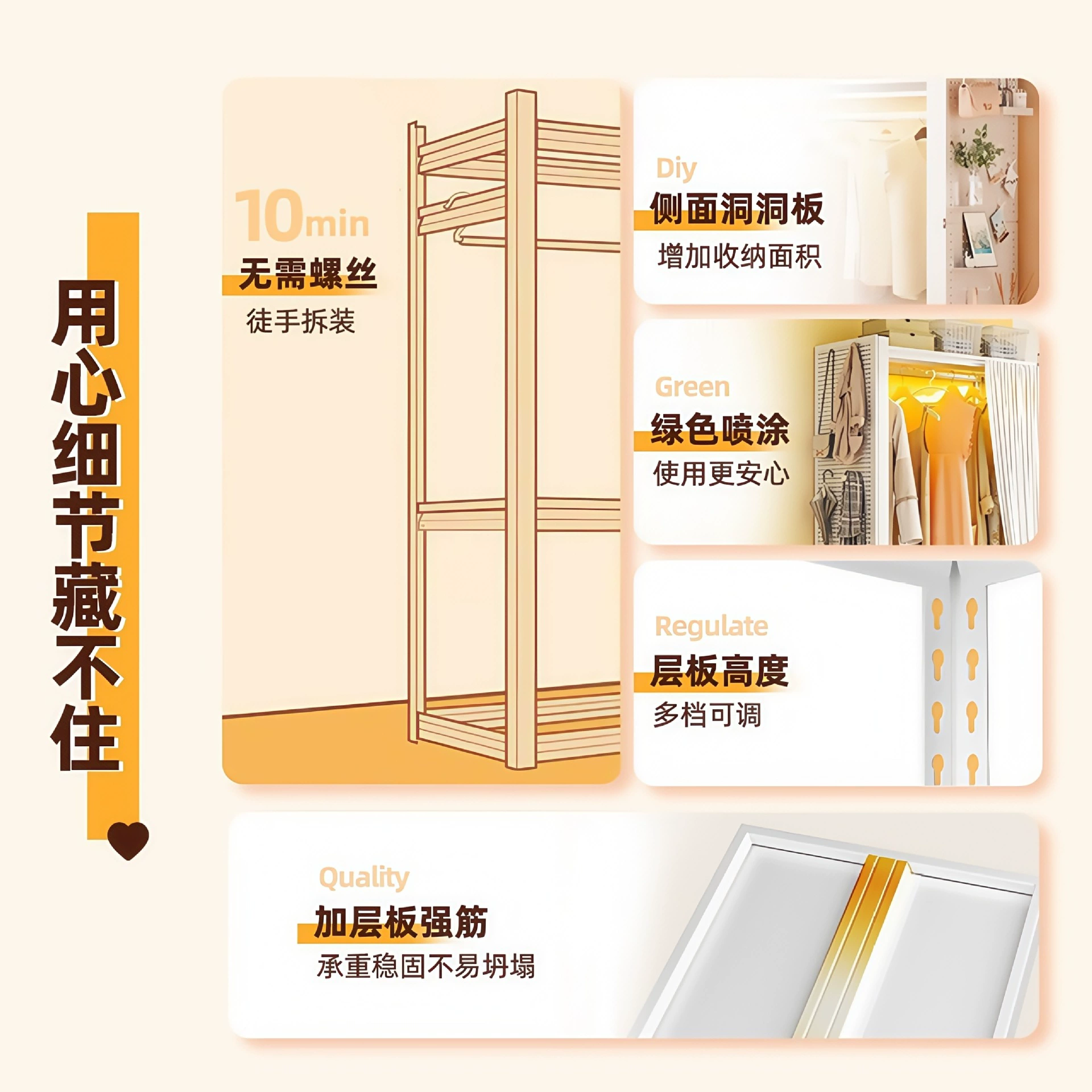 Wardrobe Closet Wardrobe Renter-friendly Shelving Unit Simple — closet organizer wholesale pick on ClosetCraft