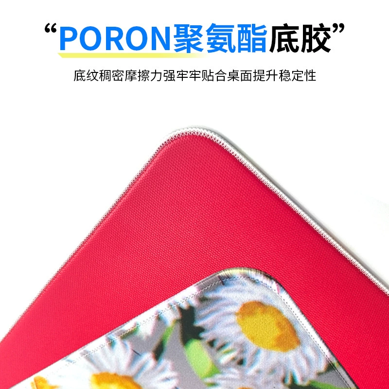 Mouse Pad Oversized Non-slip Thick 490*420*4 — closet organizer wholesale pick on ClosetCraft