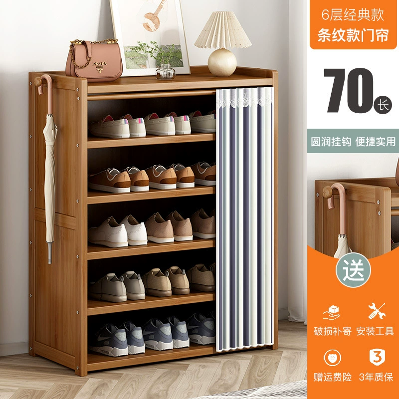 Shelf Rack Shoe Cabinet Solid Wood Multi-tier Shoe Rack — closet organizer wholesale pick on ClosetCraft