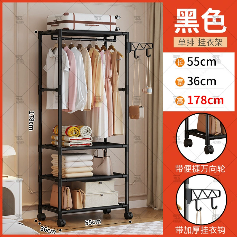 Garment Rack Freestanding Hanger Home Minimalist — closet organizer wholesale pick on ClosetCraft