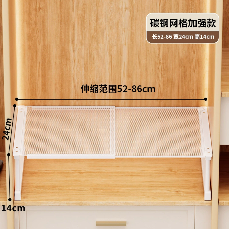 Wardrobe Shelf Rack Stackable No-drill Home — closet organizer wholesale pick on ClosetCraft