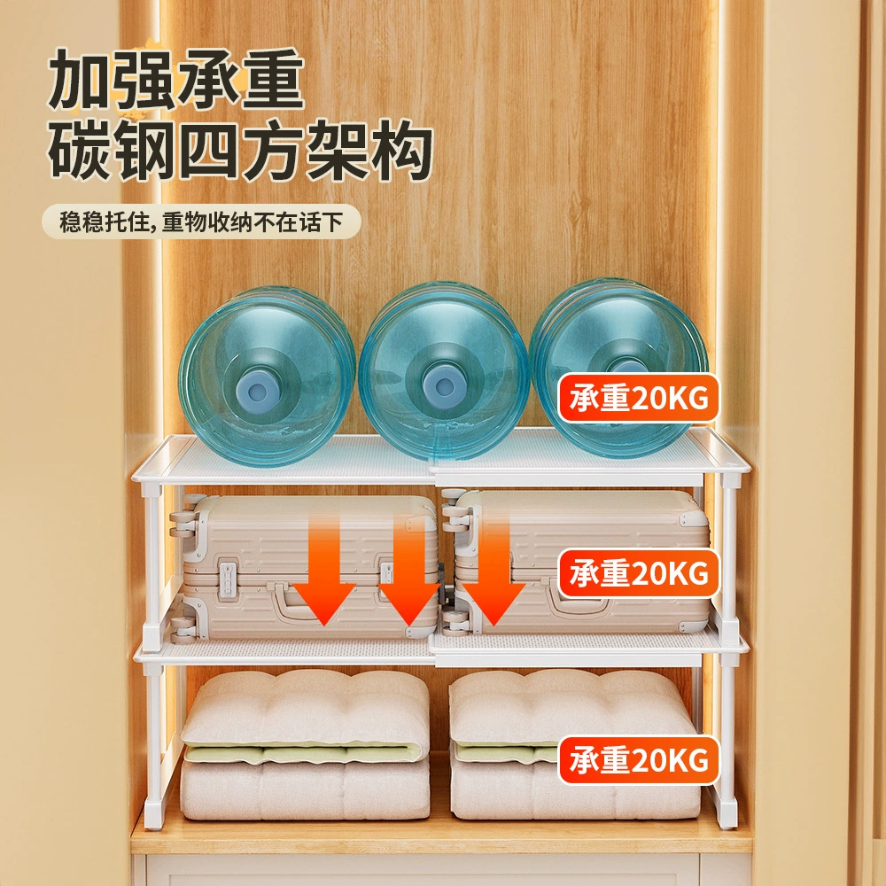Wardrobe Shelf Rack Stackable No-drill Home — closet organizer wholesale pick on ClosetCraft