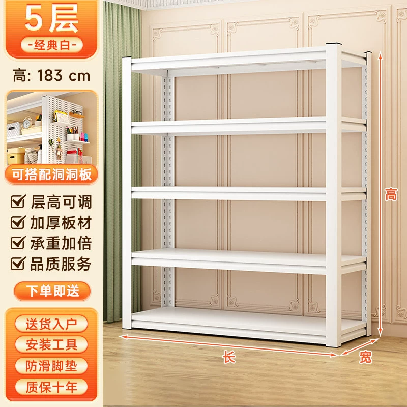 Shelf Rack Freestanding Multi-tier Steel Home — closet organizer wholesale pick on ClosetCraft