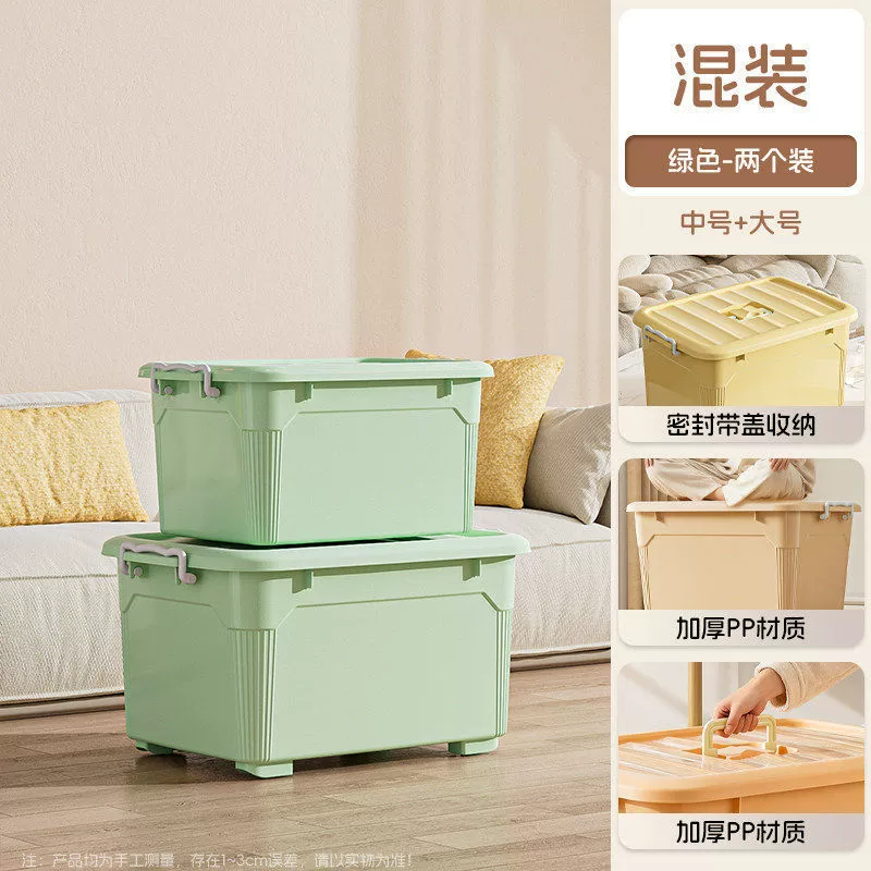 Storage Bin Oversized Plastic Wheeled Large — closet organizer wholesale pick on ClosetCraft