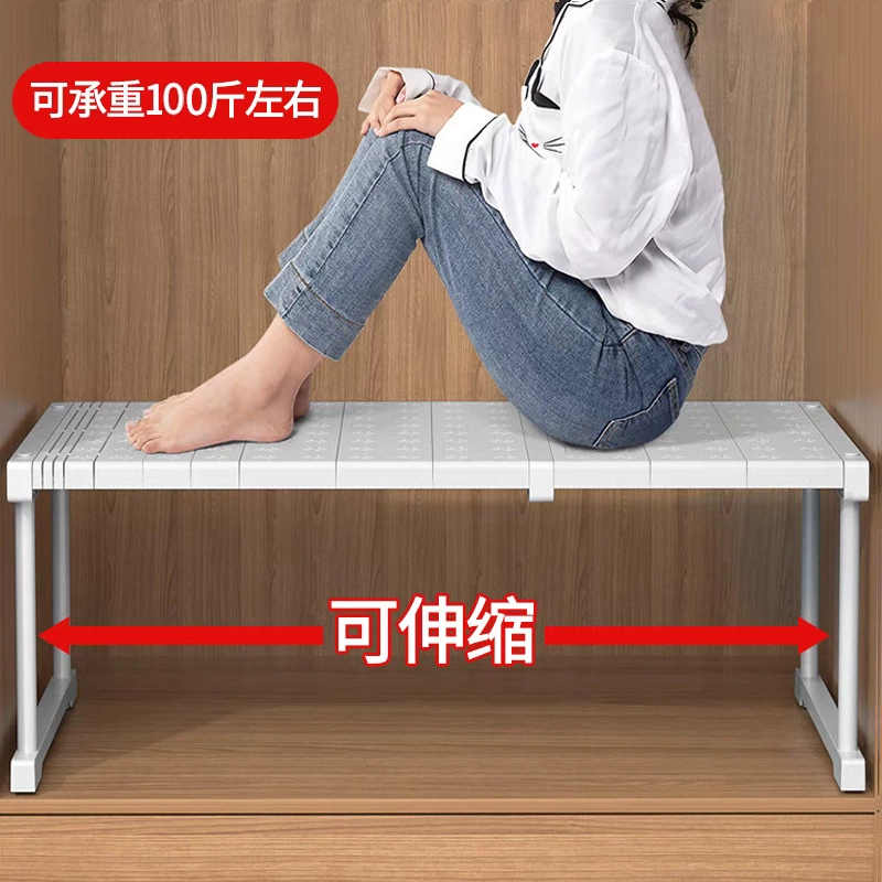 Wardrobe Shelf Rack Divider Kitchen — closet organizer wholesale pick on ClosetCraft