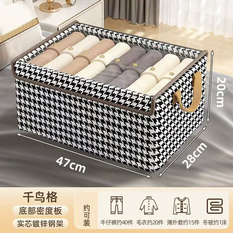 Wardrobe Storage Bin Home Modern Minimalist 47*28*20 — closet organizer wholesale pick on ClosetCraft