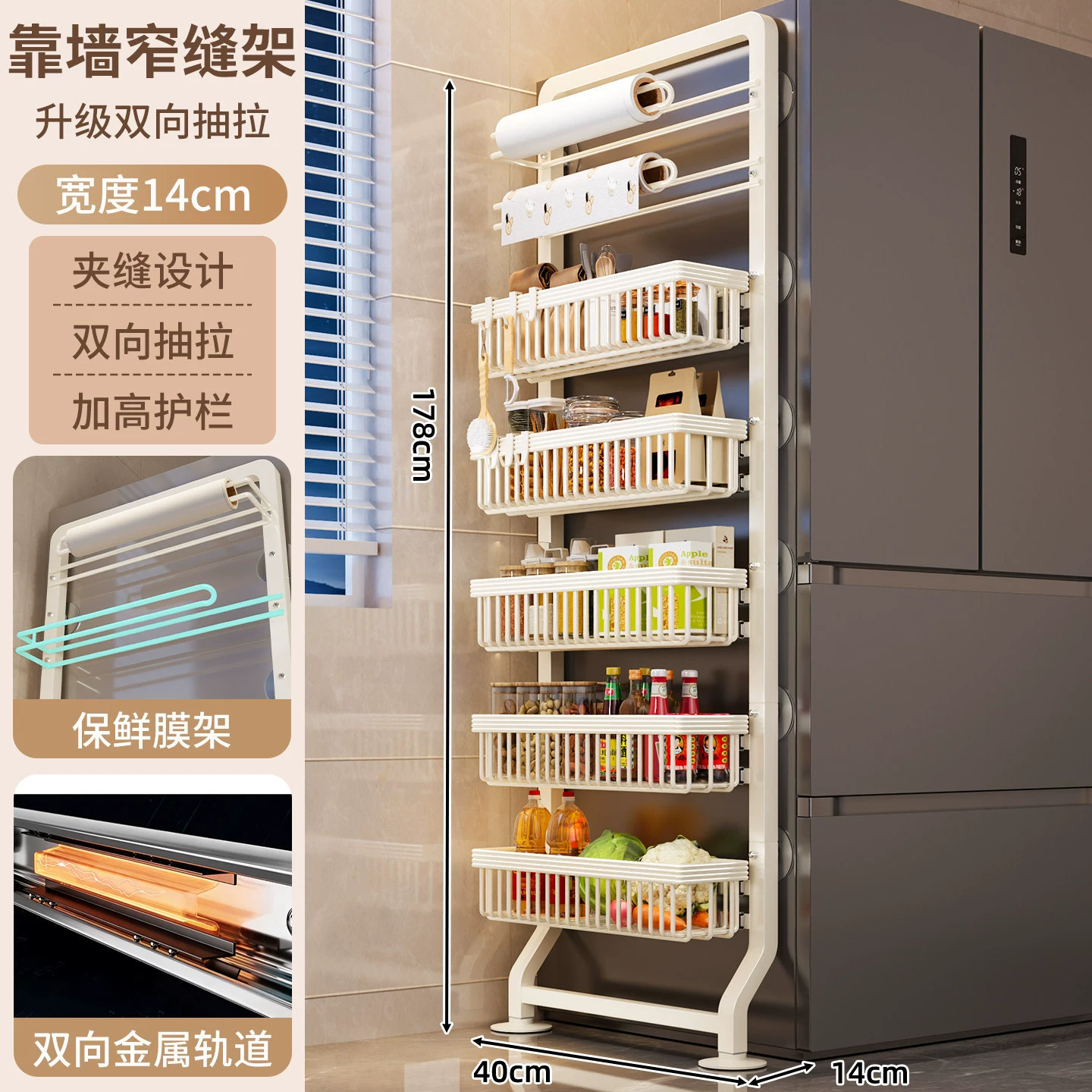 Storage Rack Wall-mounted Freestanding Multi-tier Over-door — closet organizer wholesale pick on ClosetCraft