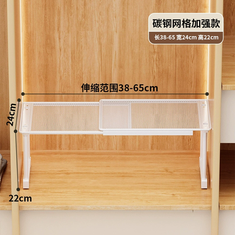 Wardrobe Shelf Rack Stackable No-drill Home — closet organizer wholesale pick on ClosetCraft