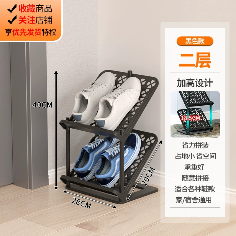 Storage Rack Shoe Cabinet Multi-tier Shoe Rack — closet organizer wholesale pick on ClosetCraft