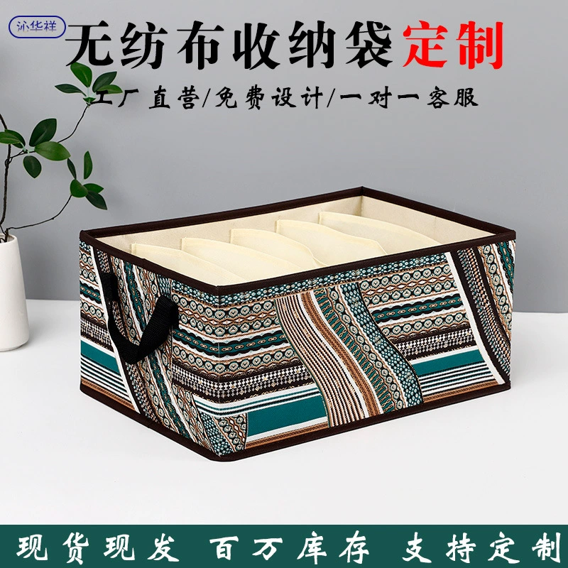 Wardrobe Storage Bin Storage Box Drawer — closet organizer wholesale pick on ClosetCraft