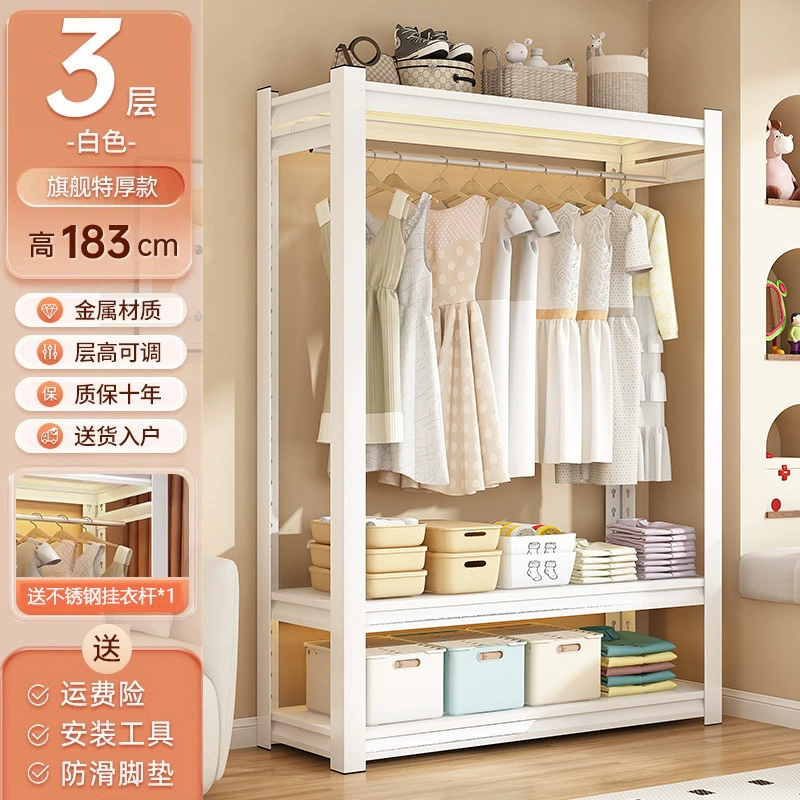 Wardrobe Shelf Rack Freestanding Hanger Steel — closet organizer wholesale pick on ClosetCraft