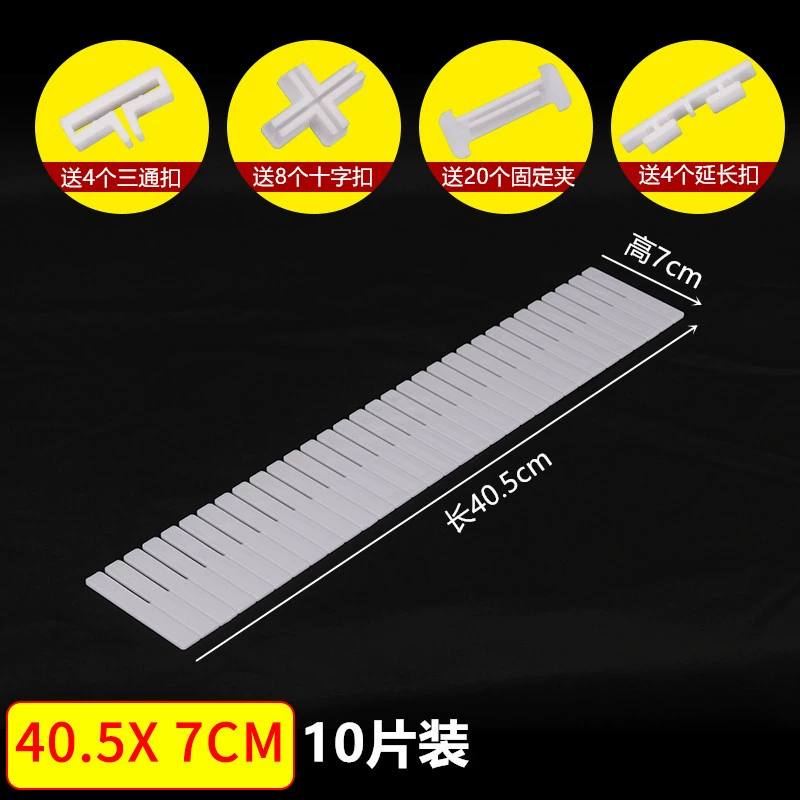 Storage Box Compartment Divider Drawer — closet organizer wholesale pick on ClosetCraft