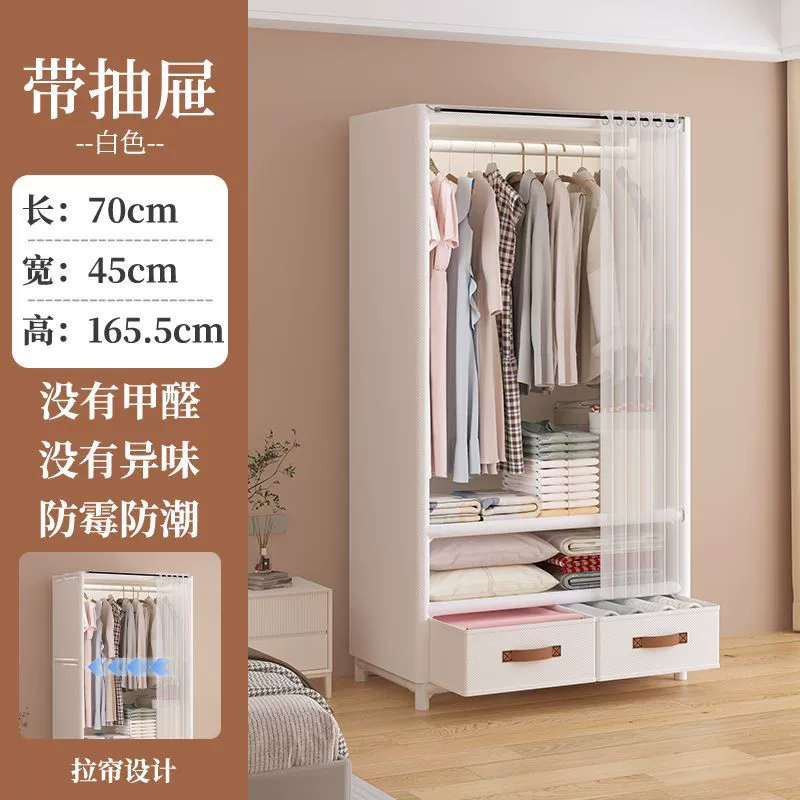 Wardrobe Closet Wardrobe Shelf Rack Renter-friendly Budget — closet organizer wholesale pick on ClosetCraft
