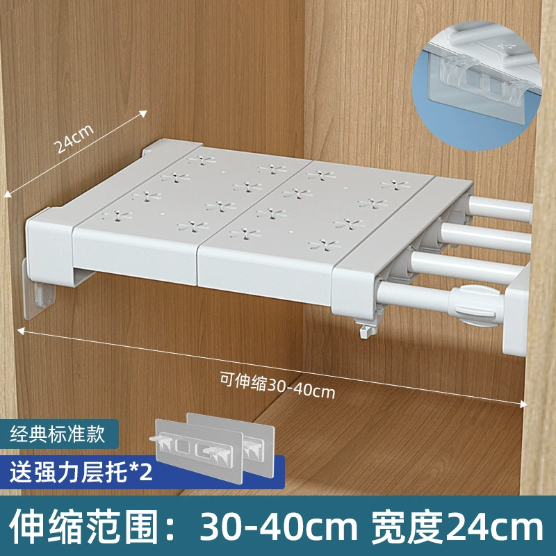 Wardrobe Shelf Rack Shoe Cabinet No-drill Dorm — closet organizer wholesale pick on ClosetCraft
