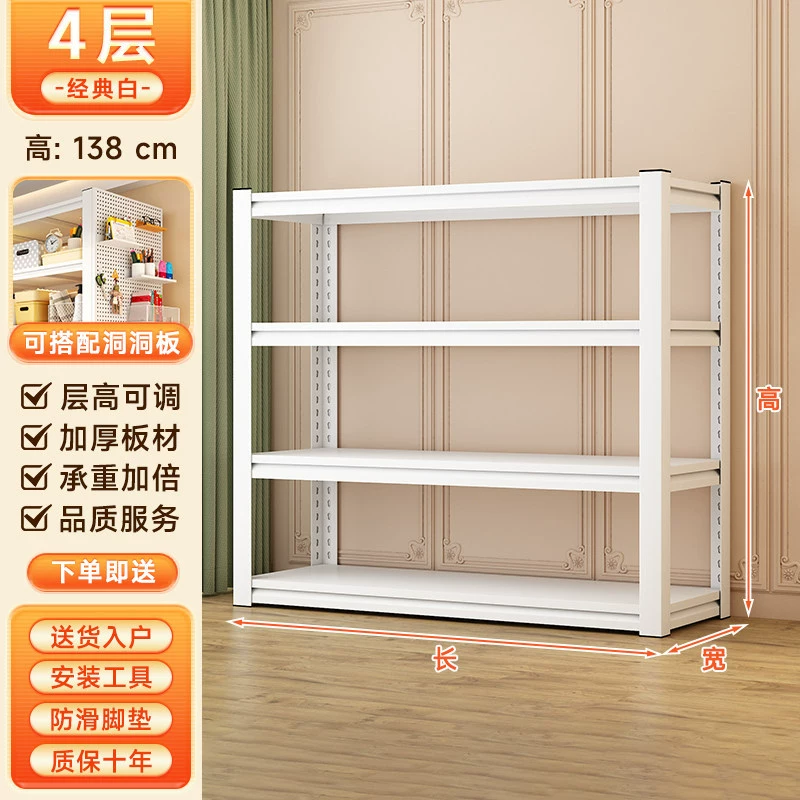 Shelf Rack Freestanding Multi-tier Steel Home — closet organizer wholesale pick on ClosetCraft