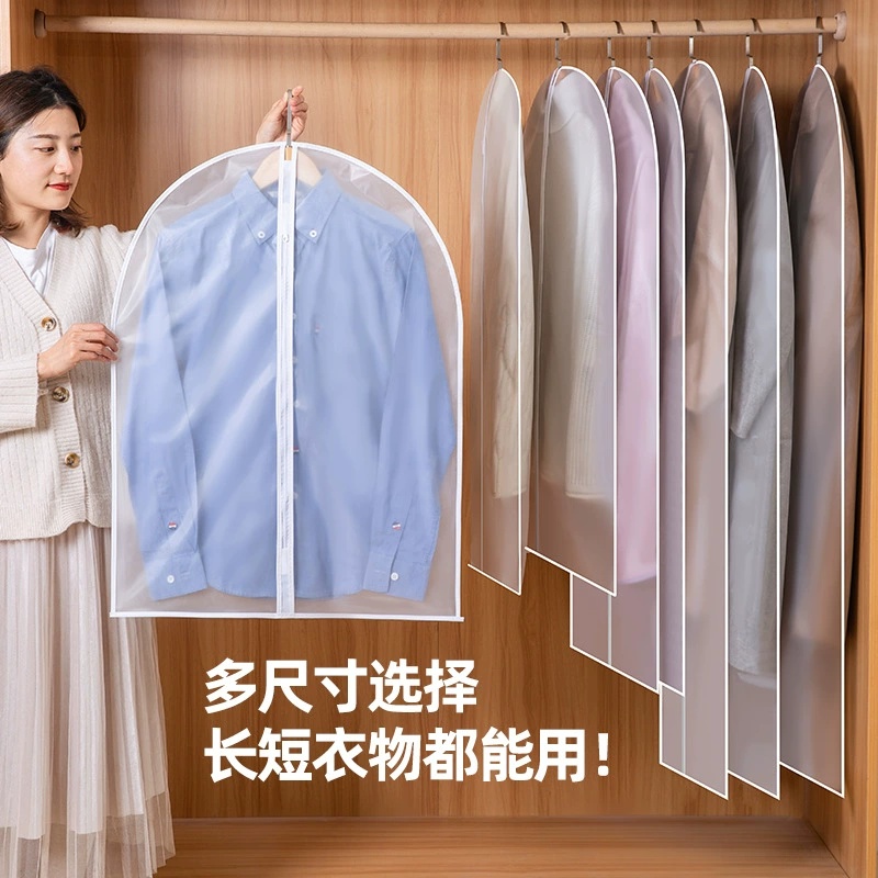 Wardrobe Clear Home — closet organizer wholesale pick on ClosetCraft