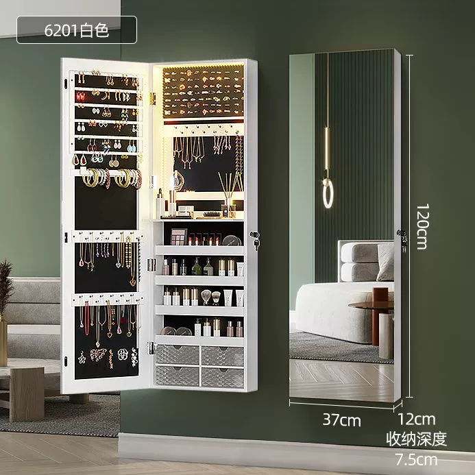 Wall-mounted Jewelry Home — closet organizer wholesale pick on ClosetCraft