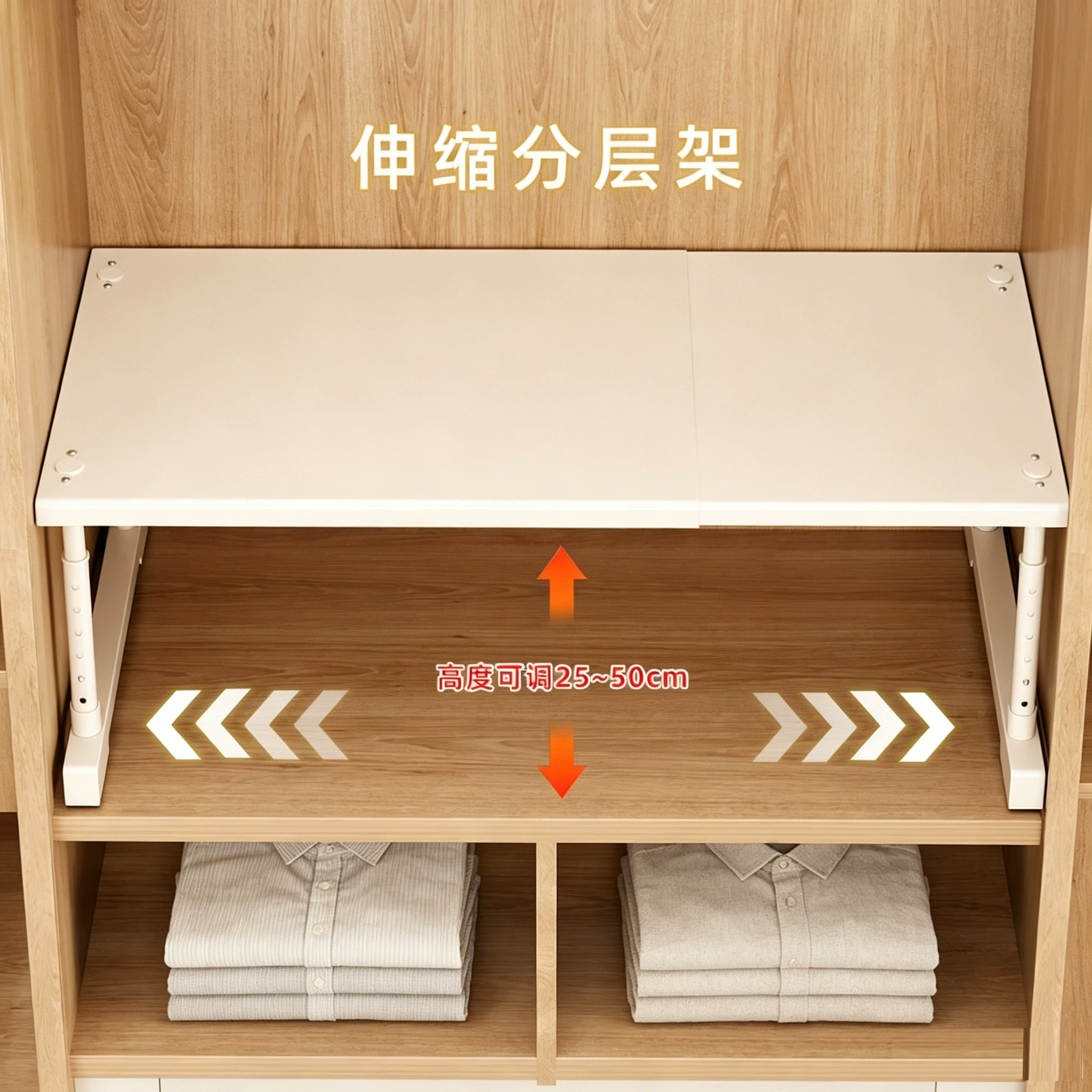 Wardrobe Shelf Rack Shoe Cabinet No-drill — closet organizer wholesale pick on ClosetCraft