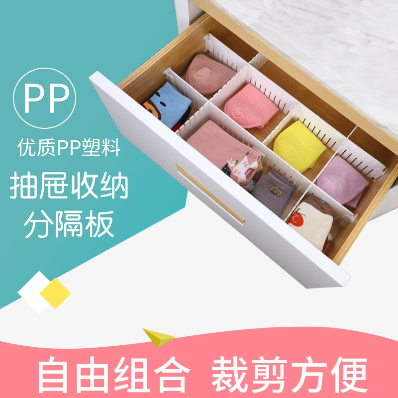 Storage Box Compartment Divider Drawer — closet organizer wholesale pick on ClosetCraft