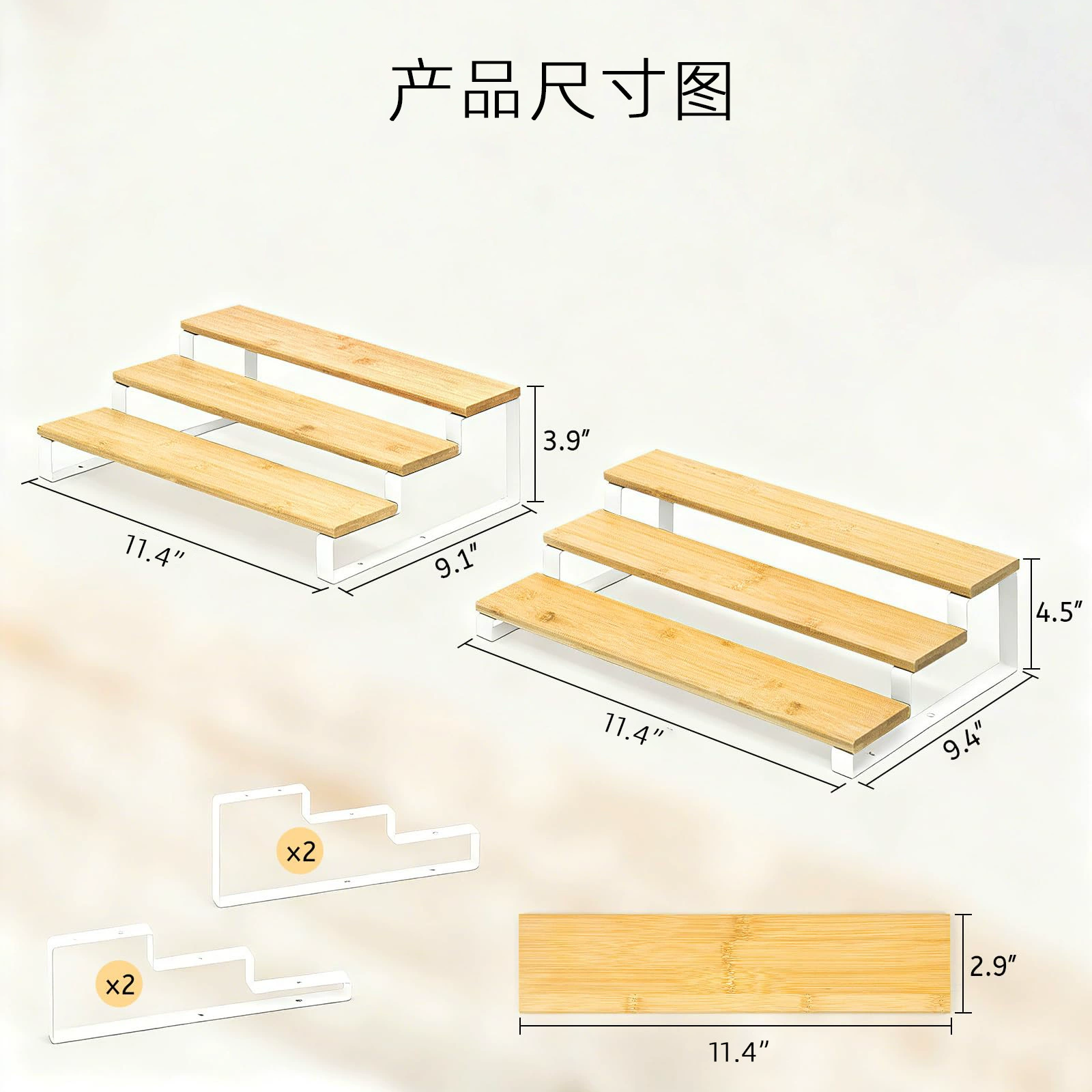 Storage Rack Spice Rack Multi-tier Desktop Bamboo — closet organizer wholesale pick on ClosetCraft