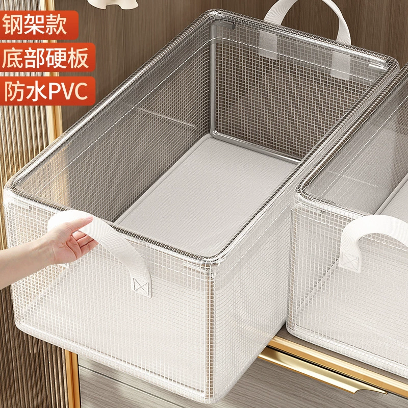 Wardrobe Storage Bin Home Modern Minimalist 47*28*20 — closet organizer wholesale pick on ClosetCraft