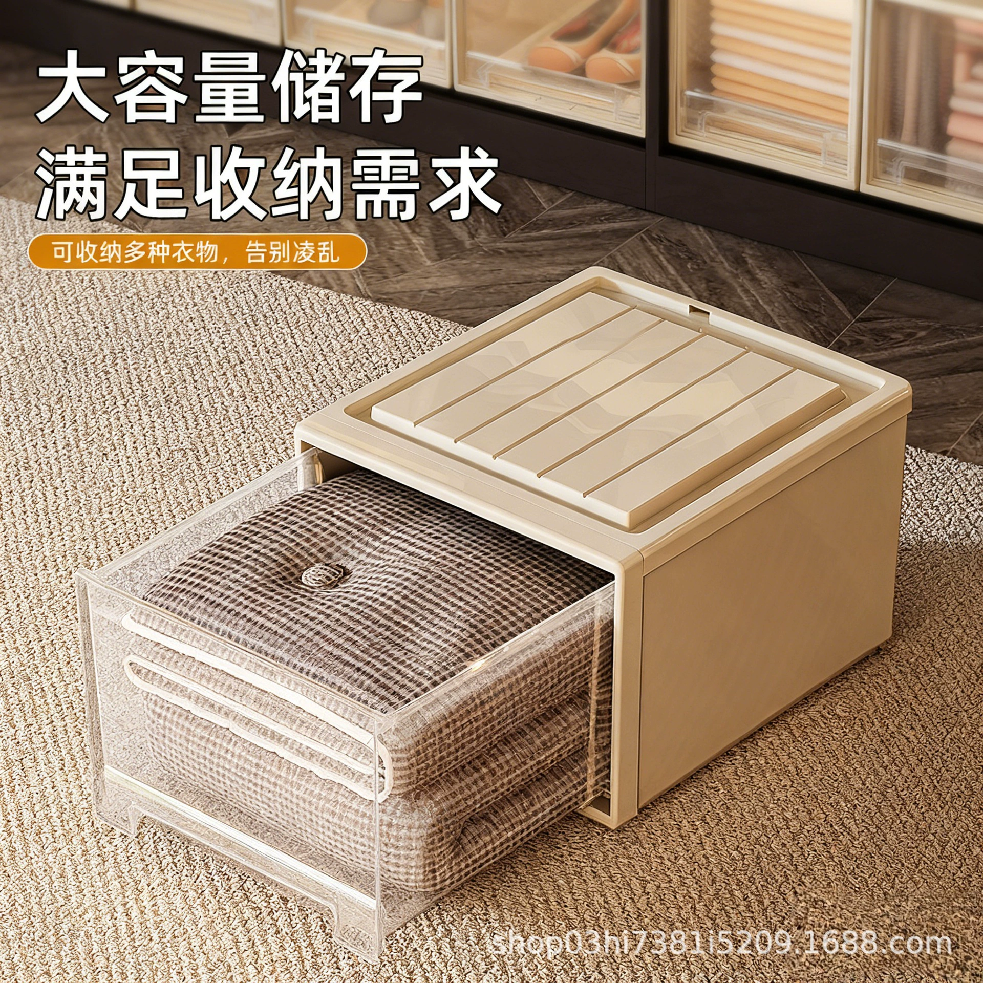 Storage Bin Storage Box Drawer Clear Thick — closet organizer wholesale pick on ClosetCraft