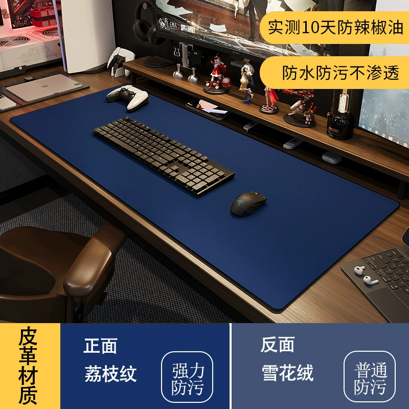 Mouse Pad Oversized Desk Mat Leather Desktop — closet organizer wholesale pick on ClosetCraft