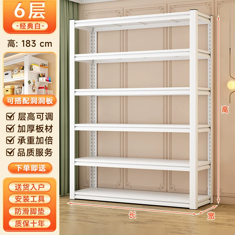 Shelf Rack Freestanding Multi-tier Steel Home — closet organizer wholesale pick on ClosetCraft