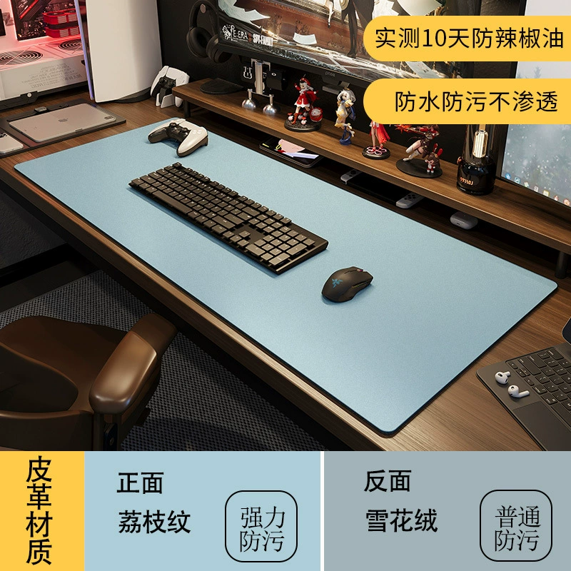 Mouse Pad Oversized Desk Mat Leather Desktop — closet organizer wholesale pick on ClosetCraft