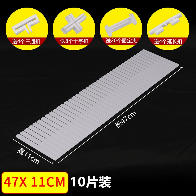 Storage Box Compartment Divider Drawer — closet organizer wholesale pick on ClosetCraft