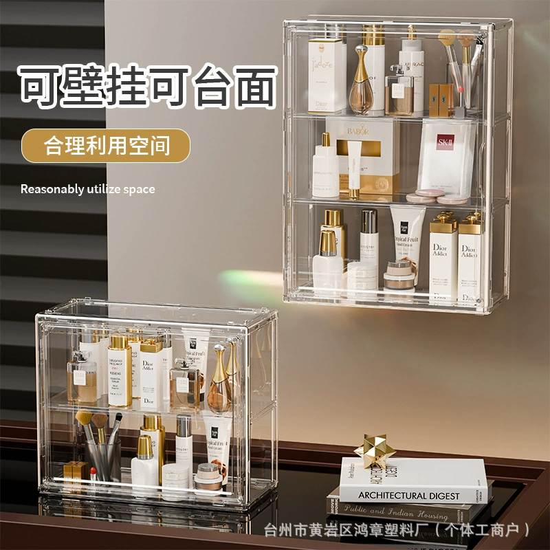 Shelf Rack Storage Box Wall-mounted Acrylic Clear — closet organizer wholesale pick on ClosetCraft