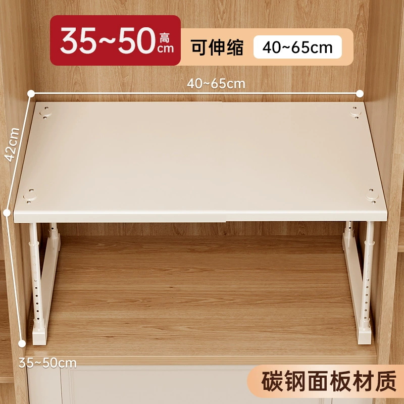 Wardrobe Shelf Rack Shoe Cabinet No-drill — closet organizer wholesale pick on ClosetCraft